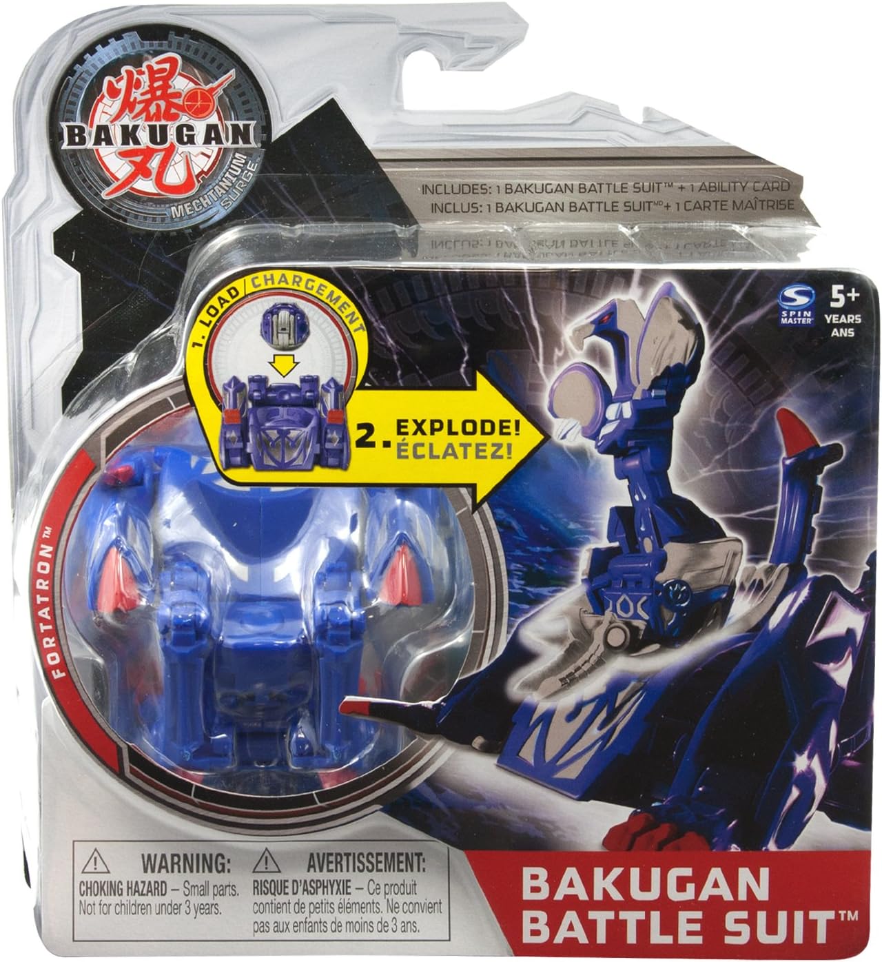 strongest bakugan