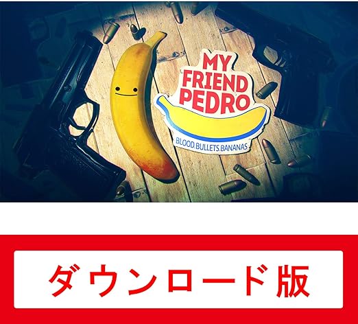 Amazon Co Jp My Friend Pedro オンラインコード版 ゲーム