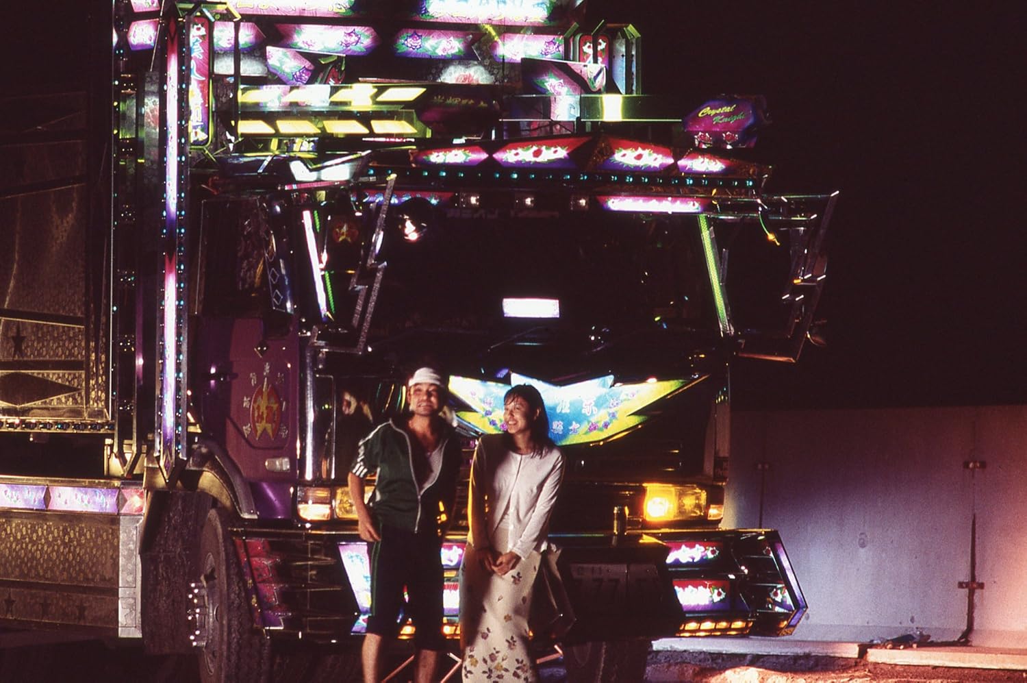 Amazon デコトラ パチンカー ヒットマンに確変の花束を Dvd 映画