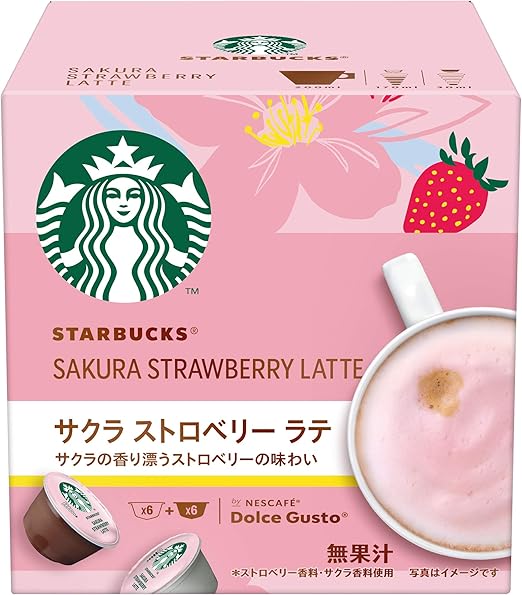 Amazon ネスレ スターバックス サクラ ストロベリー ラテ ネスカフェ ドルチェグスト 専用カプセル 12p ポッド カプセル Starbucks スターバックス 食品 飲料 お酒 通販