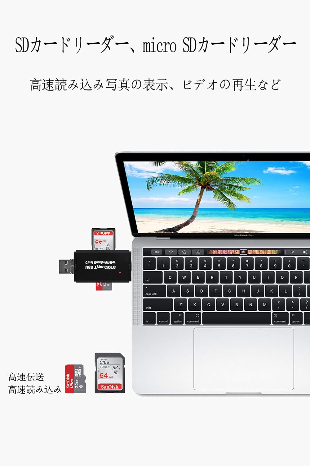 Amazon Whatif カードリーダー Sd Micro Sdカード両対応 Otg機能付き Type C Micro Usb Usb接続 Macos Windows Androidスマートフォン タブレット用 Whatif 外付メモリカードリーダー 通販 Amazon Whatif カードリーダー Sd Micro Sdカード両対応 Otg機能付き Type C Micro Usb Usb接続 Macos Windows Androidスマートフォン タブレット用 Whatif 外付メモリカードリーダー 通販