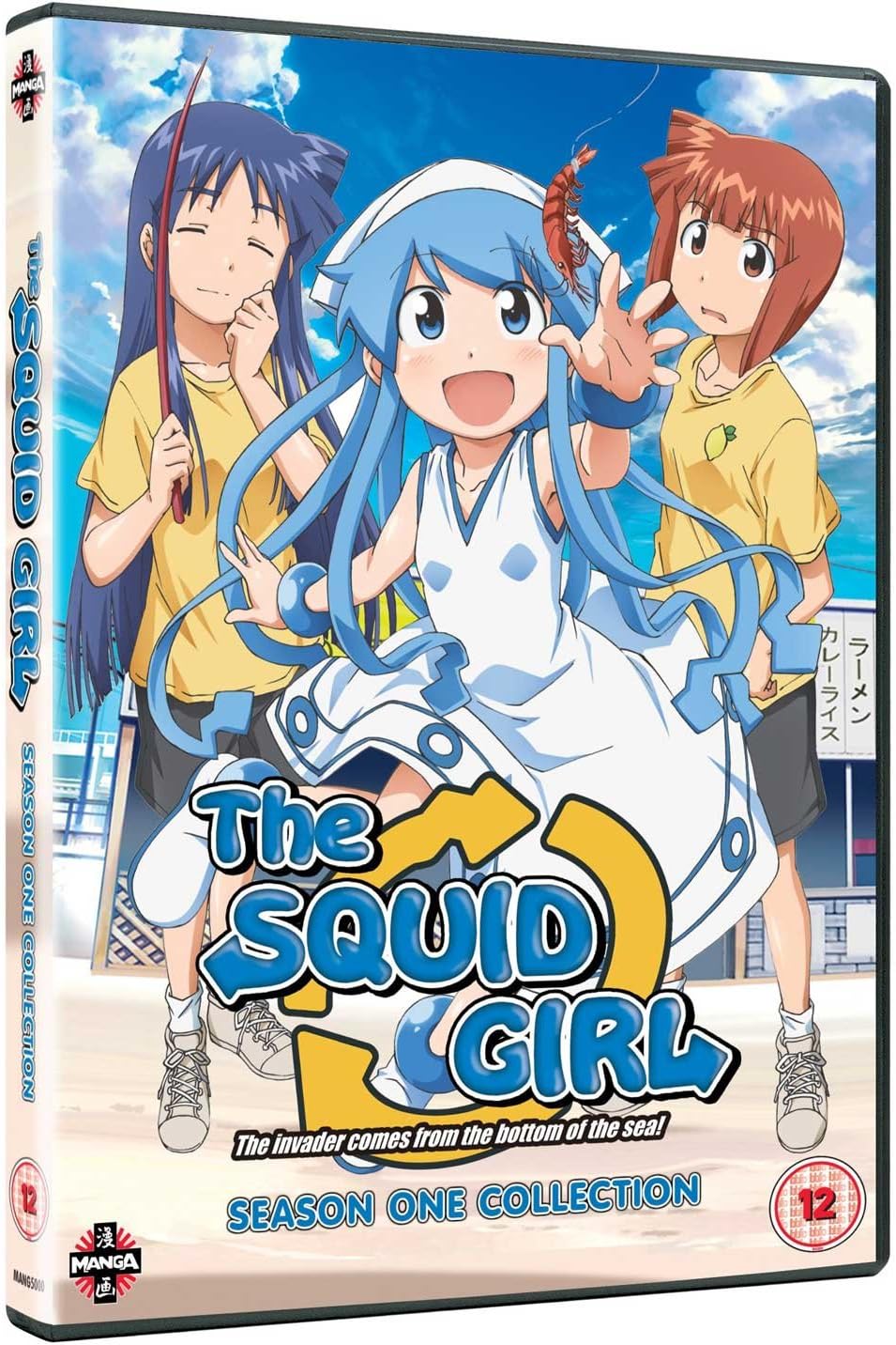 Squid Girl Complete Series Collection