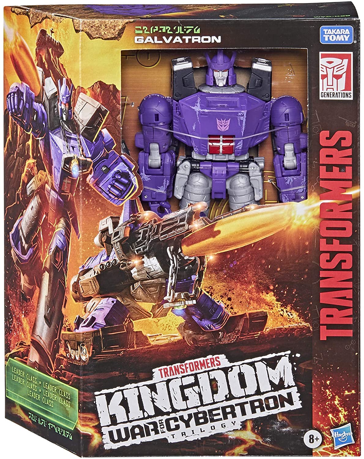 Transformers KWC GALVATRON
