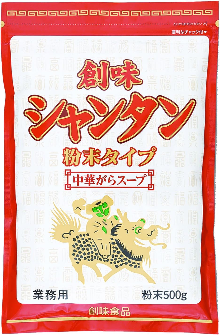 創味 シャンタン 粉末タイプ 500g 創味食品 中華だし 通販 Amazon 創味 シャンタン 粉末タイプ 500g 創味食品 中華だし 通販 Amazon