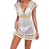 MakeMeChic Women's Crochet Cover Up Dress V Neck Cap Sleeve Hollow Out Bathing Suit Beach Dresses