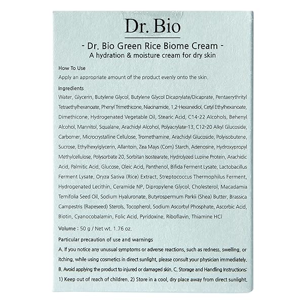 DR.BIO GREEN RICE BIOME CREAM (1.69 FL.OZ) WITH PROBIOTIC, VEGAN MOISTURISER, REDUCE DARK SPOT, TREAT HYPERPIGMENTATION & BLEMISH, RADIANT SKIN, SKIN BARRIER CARE, FRAGRANCE-FREE, KOREAN SKINCARE