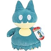 Pokémon 8" Munchlax Plush Stuffed Animal Toy - Officially Licensed - Great Gift for Kids