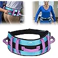 supregear Gait Belt - Anti-Slip Transfer Aid with 7 Handles and Quick-Release Buckle, Perfect for Senior Care, Aqua