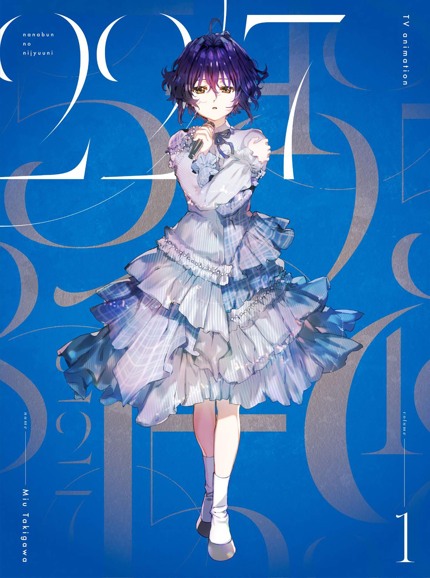 Anime 22/7 Vol.1
