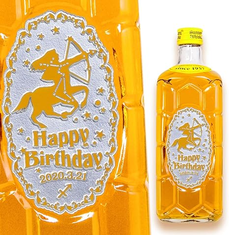 Amazon Co Jp 誕生日 12星座 ウイスキー サントリー 角瓶 700ml 12星座 09 いて座 シルバー 食品 飲料 お酒 Amazon Co Jp 誕生日 12星座 ウイスキー サントリー 角瓶 700ml 12星座 09 いて座 シルバー 食品 飲料 お酒