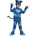 Deluxe PJ Masks Cat Boy Costume