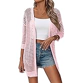 Zeagoo Women's 2026 Summer Crochet Lightweight Cardigan Short Sleeve Boho Kimono Oversized Open Front Sweater Tops