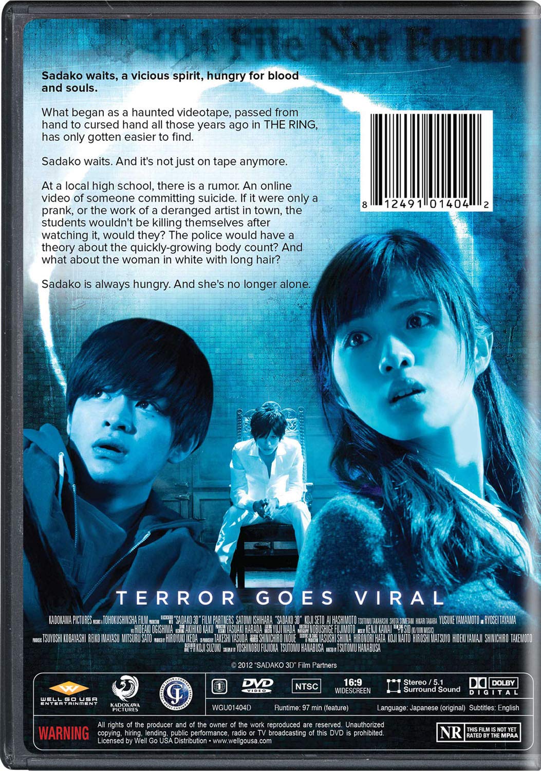 Amazon Com Sadako Satomi Ishihara Koji Seto Yusuke Yamamoto Tsutomu Takahashi Tsutomu Hanabusa Movies Tv