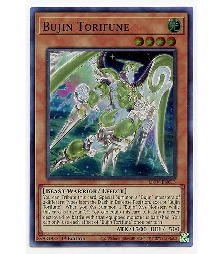 Amazon.com: YU-GI-OH! - Bujintei Kagutsuchi (MP14-EN163) - Mega Pack  2014-1st Edition