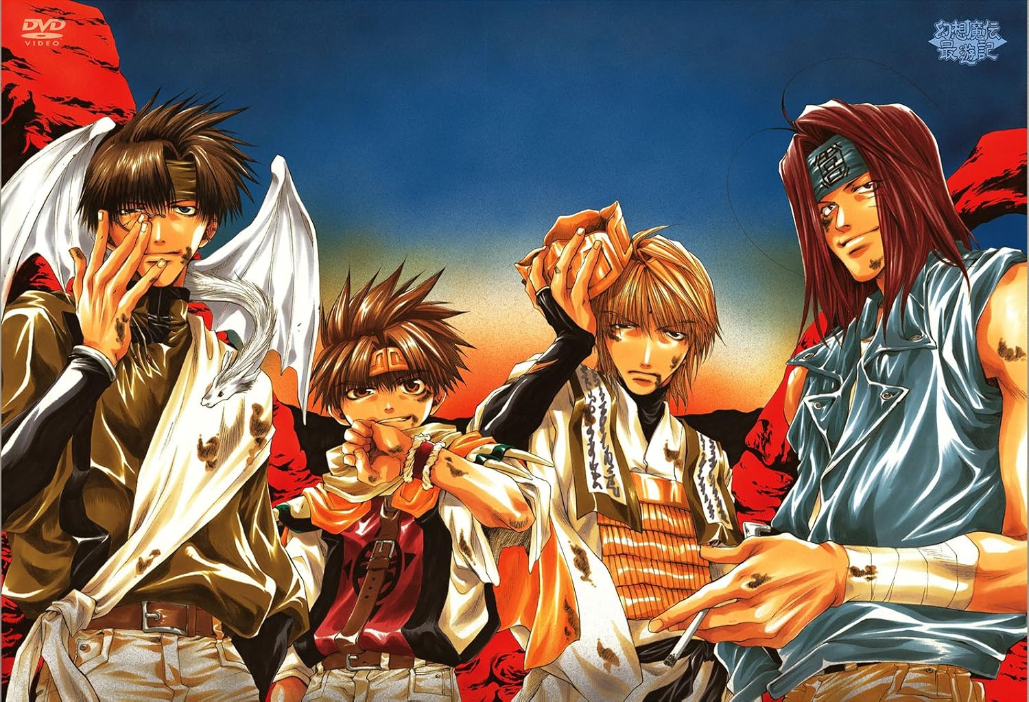 Amazon Tvアニメ 幻想魔伝最遊記 コンプリートdvd Box アニメ