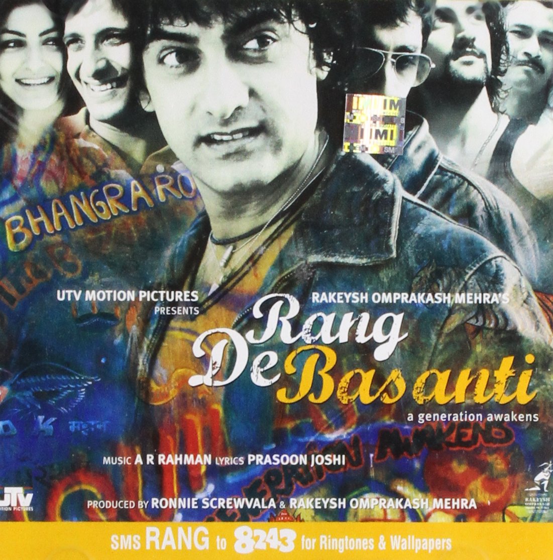 masti ki pathshala ringtone