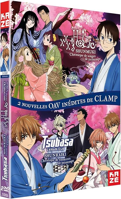 Xxx Holic Tsubasa Chronicle Ova Shunmuki Shunraiki 2 Dvds