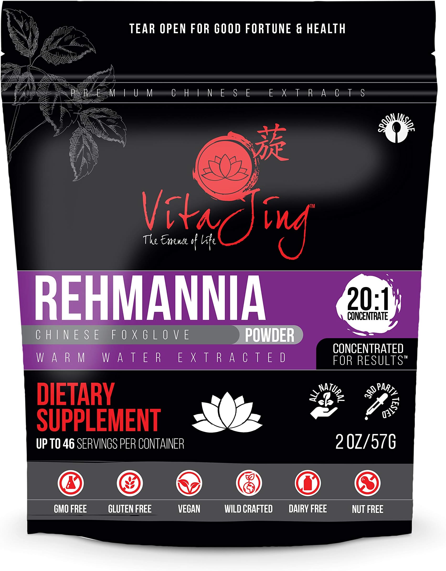 Rehmannia Powder Extract 20:1 (Chinese Foxglove) - 100% Pure Powder, NO Binders, Fillers or Additives! Yin Jing Recovery Herb: (2oz)