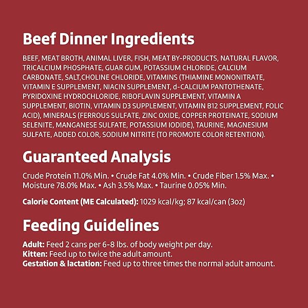 AMAZON BRAND – WONDER BOUND WET CAT FOOD, PATE, NO ADDED GRAIN, VARIETY PACK (BEEF/CHICKEN/TURKEY & GIBLET), 3 OUNCE (PACK OF 24)