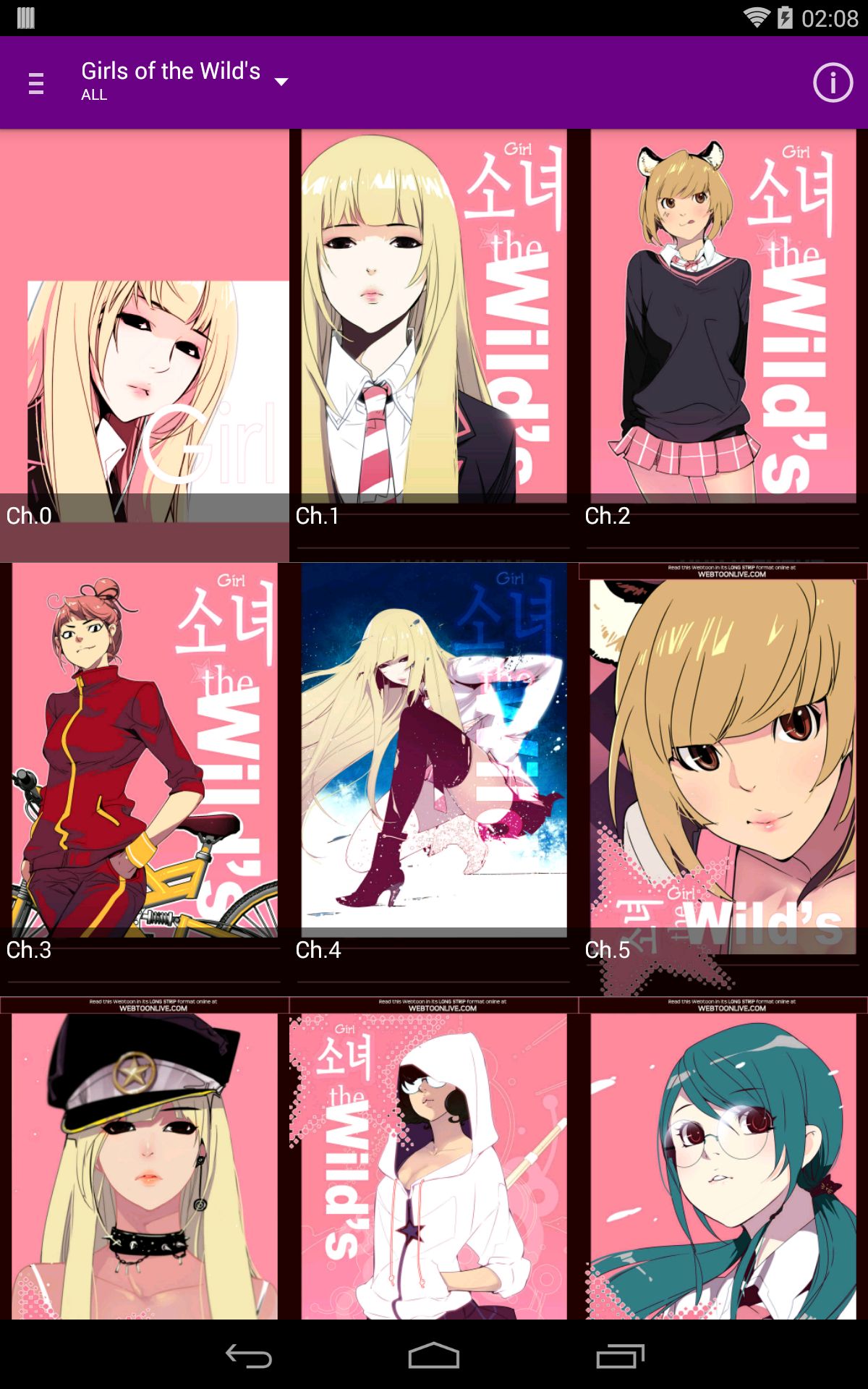 Manga Blitz Key - Thumbnail 4