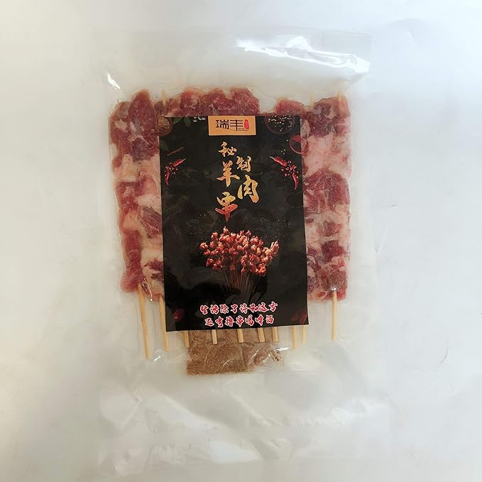 Amazon ラム肉の串 羊肉串 0g 焼き肉 冷凍食品 華華百貨店 冷凍豚肉 鶏肉 羊肉類 羊肉 通販