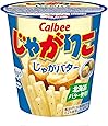 カルビー じゃがりこ じゃがバター 58g &times; 12個