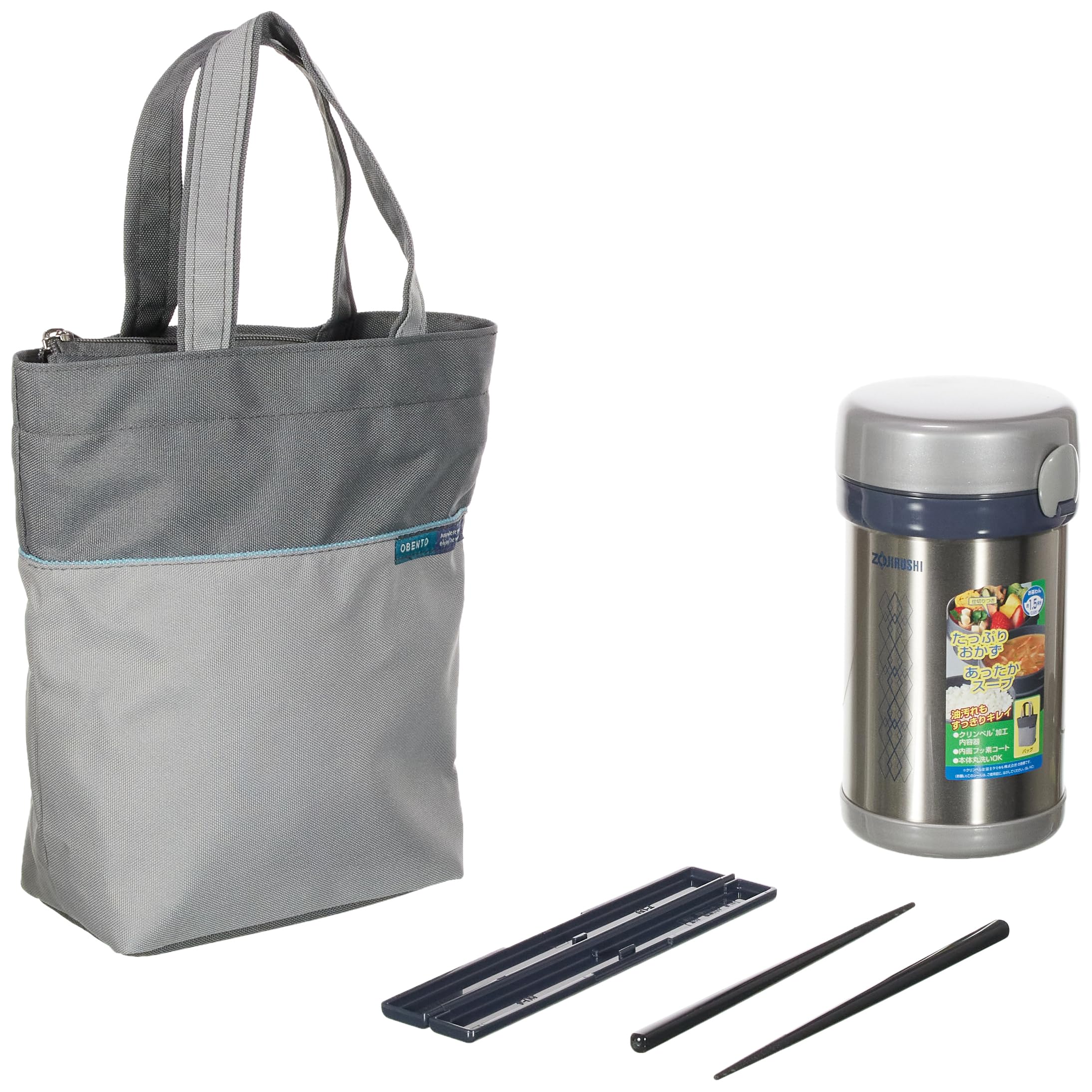 Photo 1 of Zojirushi Thermal Stainless Lunch Box BENTO BAKO SL-NC09-ST (Japan Import)