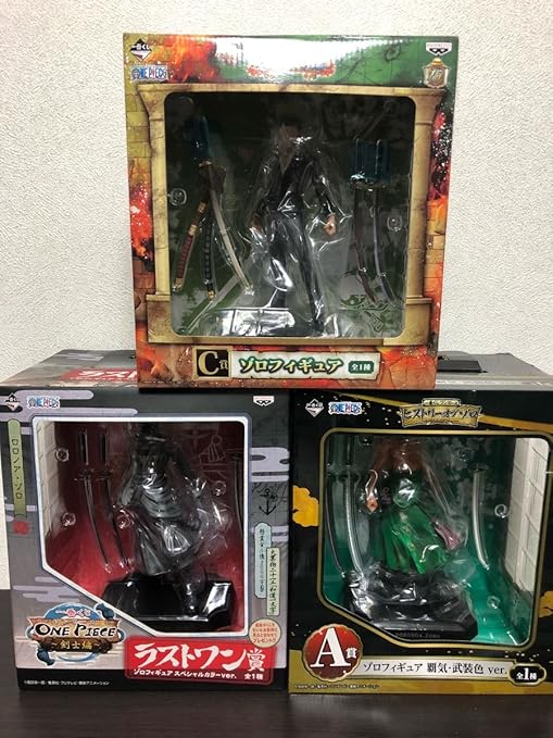 Amazon Co Jp 一番くじ ワンピース フィギュア ヒストリーオブゾロ A賞 ゾロ フィギュア 剣士編 ラストワン賞 スペシャルカラー フィギュア 3点 ホビー 通販