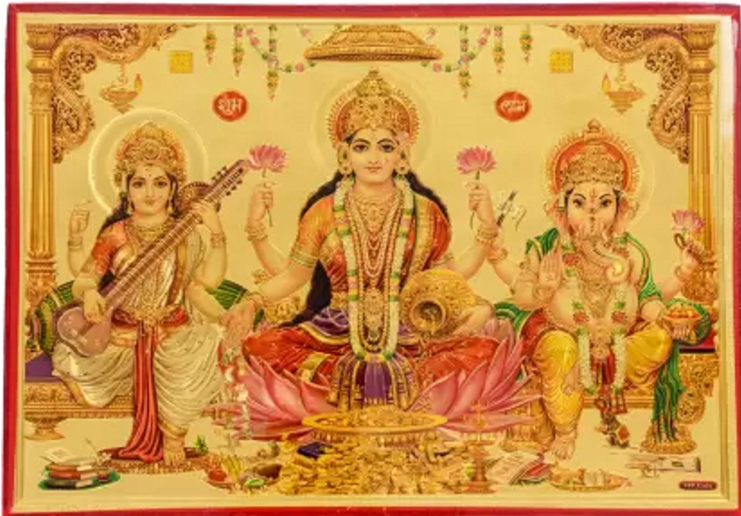 KRITI CREATIONS Lakshmi with Ganesha and Saraswati Photo Frame