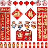 IRmm Chinese New Year Decorations 2026, 33PCS Lunar New Year Decorations with Couplets, Fu Character Ornament, Window Decals,