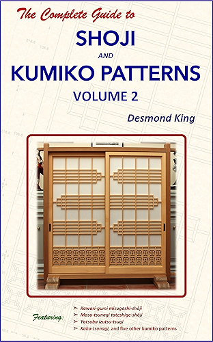 Download The Complete Guide to Shoji and Kumiko Patterns Volume 2 (English Edition) PDF
