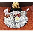GoldGiftIdeas 12 Inch Archana Pooja Thali Set with German Silver Coin, Pooja Thali Decorative, Unique Wedding Gift