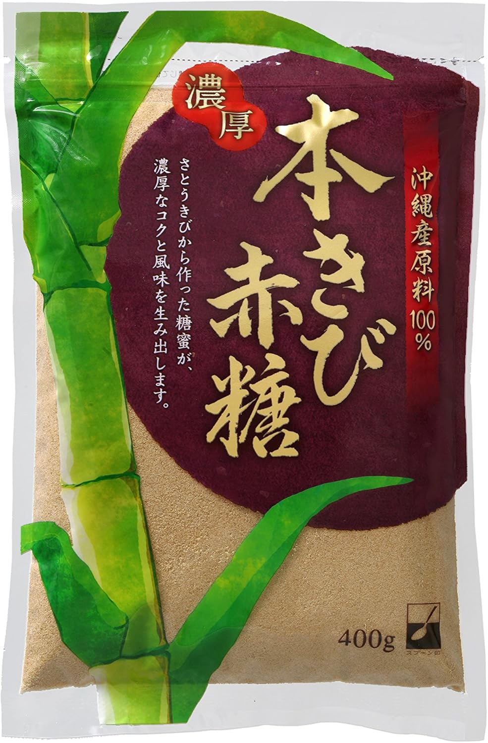 Amazon スプーン印 本きび赤糖 400g 10袋セット スプーン印 砂糖 甘味料 通販