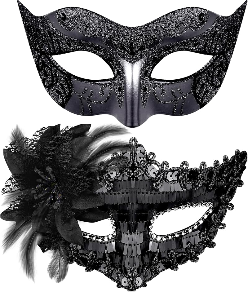 SIQUK Couple Masquerade Masks Black Venetian Party Plastic Rhinestone Halloween