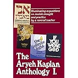 Artscroll: Aryeh Kaplan Anthology Volume I by Rabbi Aryeh Kaplan
