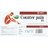 Bedront Counter Pain HR Balm 25G for Massage and Relaxation, Sports Activity. New and Improved Formula with Menthol and Camphor for Better Than Ever Effect! Made in Thailand for Even Better Quality
