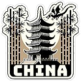 China Sticker 4 Inch City Travel Souvenir Destination - Waterproof Vinyl Decal for Laptop Water Bottle Car Tumbler - Durable Aesthetic Long-Lasting Stickers for Adults ID44990