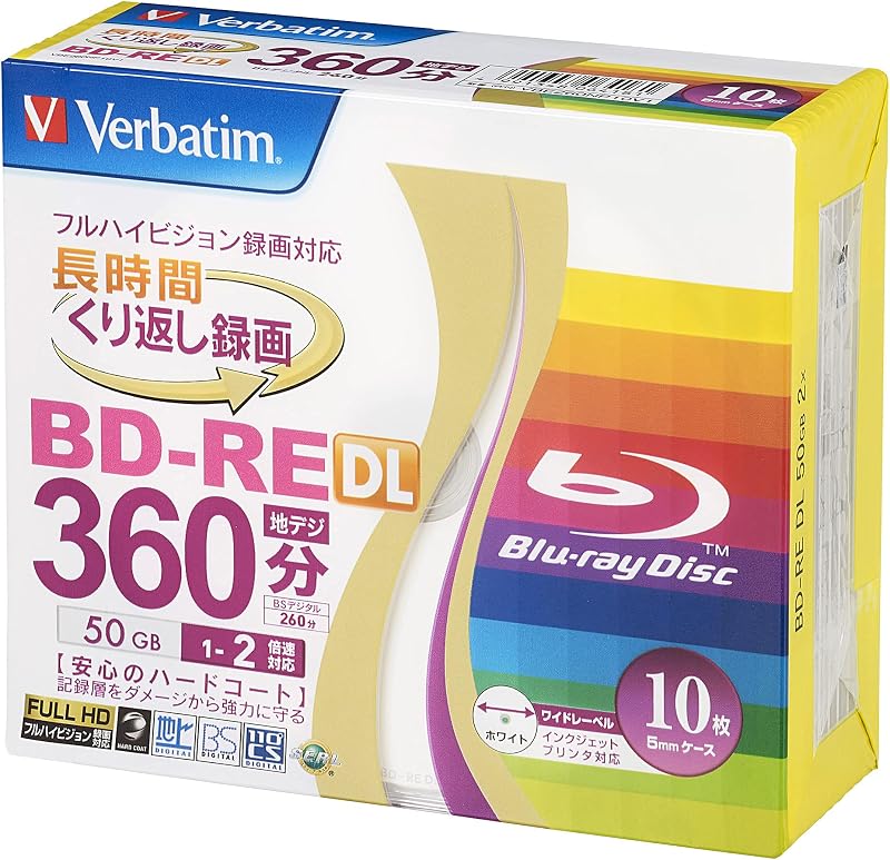 Verbatim BD-RE DL 50GB 2x Rewritable Blu-ray Discs Inkjet Printable Japan