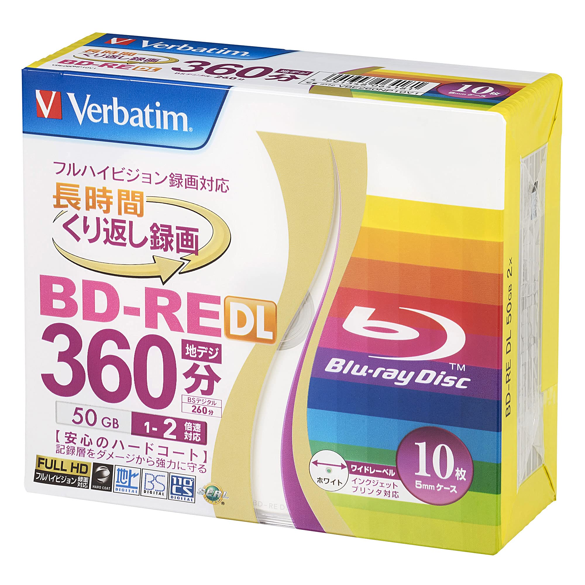 Verbatim BD-RE DL 50GB 10枚 ホワイトプリンタブルの商品画像