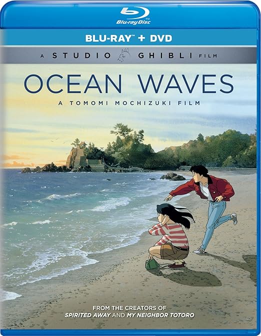 Amazon Com Ocean Waves Blu Ray Nobuo Tobita Yoko