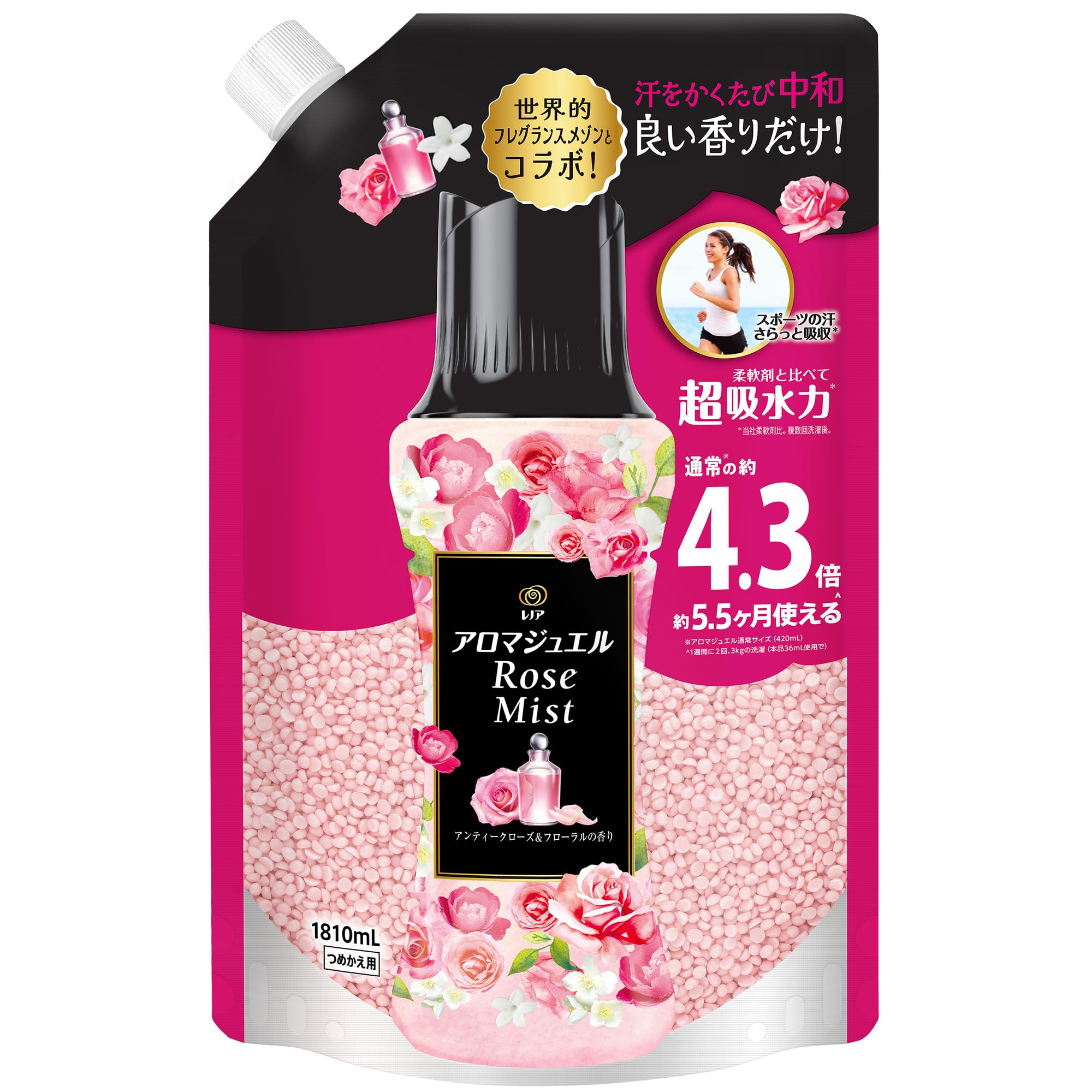 P&G レノア ハピネス アロマジュエル 香り付け専用ビーズ アンティークローズ&フローラル 1810ml ピーアンドジーの商品画像