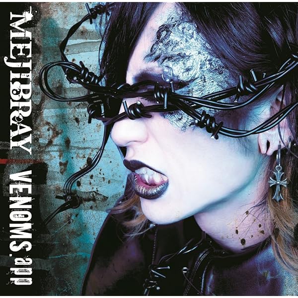 Amazon.com: SM [通常盤]: CDs & Vinyl