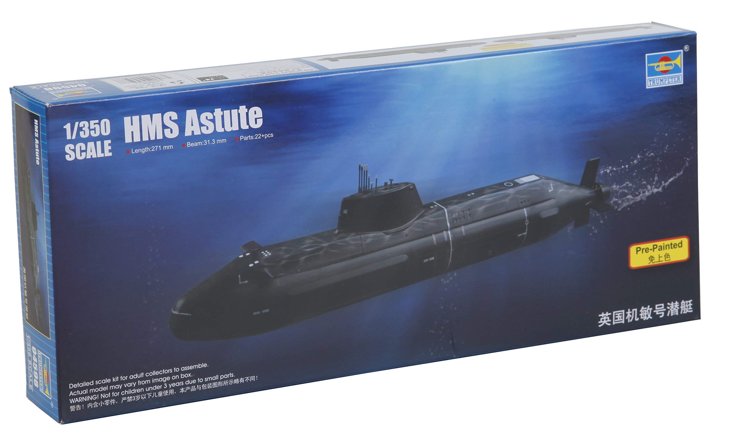 Trumpeter 1:350 - HMS Astute Submarine