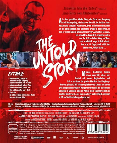 The Untold Story Mediabook 3 Disc Edition Blu Ray Cover B Amazon De Wong Parkman Wong Anthony Fui On Shing Lee Danny Kwan Emily Yau Herman Wong Parkman Wong Anthony Dvd Blu Ray