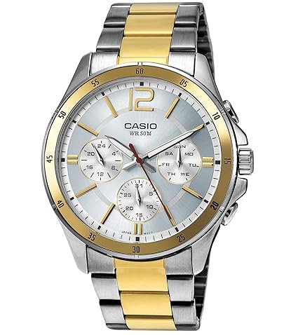 Analog Brown Dial Mens Watch - SSC587P1