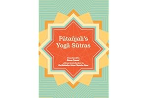 Patanjali's Yoga Sutras with the Commentary of Vyasa and the Gloss of Vachaspati Misra