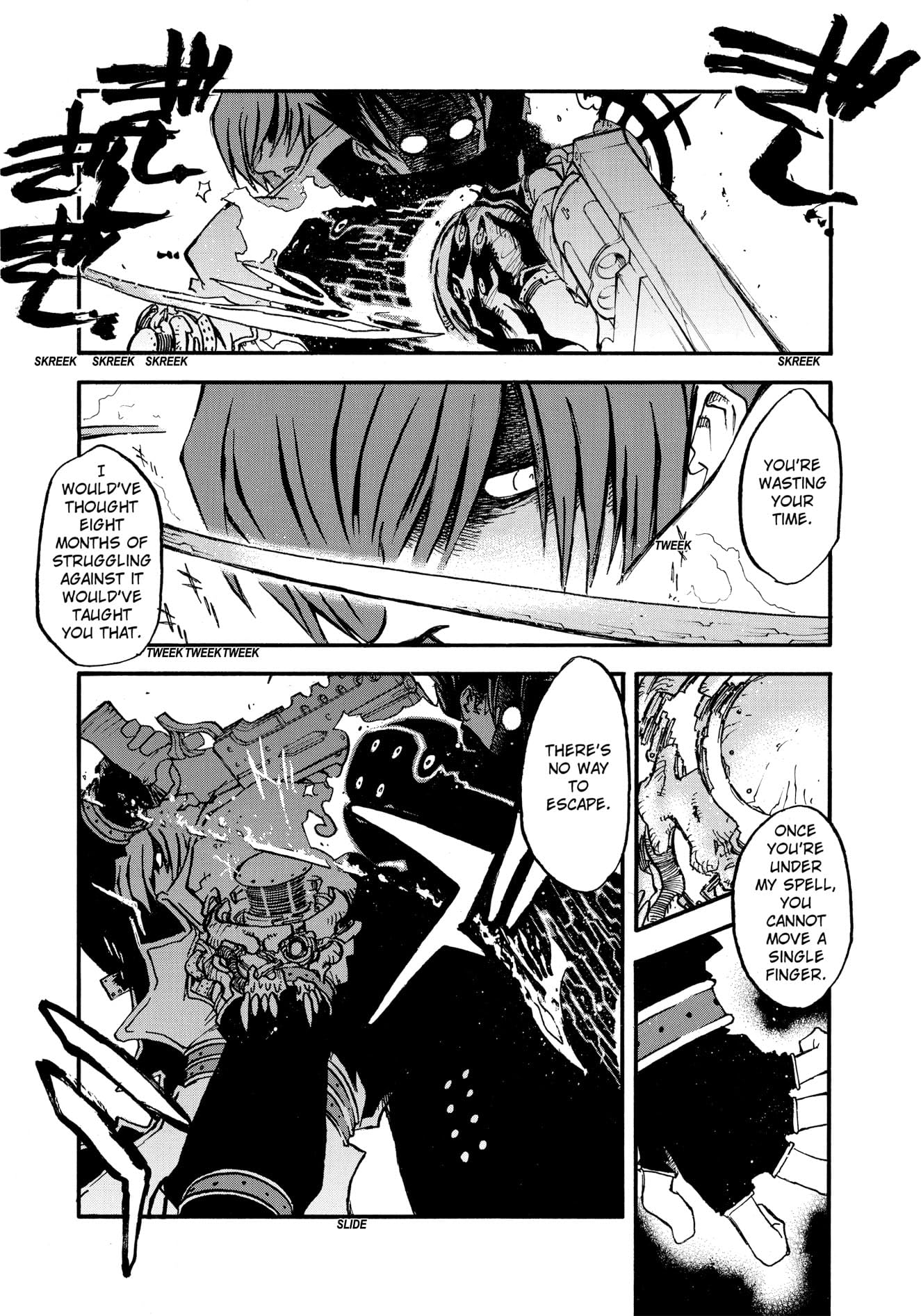 Trigun Maximum Deluxe Edition Volume 5