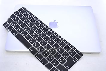 Amazon New Macbook 12 Keyskin キースキン New Macbook 12インチ用 キーボードカバー ブラック ホワイト ブラック キーボードカバー 通販