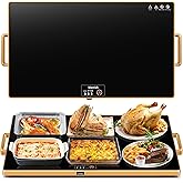 Electric Warming Tray (XXL 32”x18”),Food Warmers for Parties Buffet with Thermostat & Full Surface Heating, Tempered Glass Warming Mat for Food, Temperature Adjustable Gold Handles Food Warming Mat