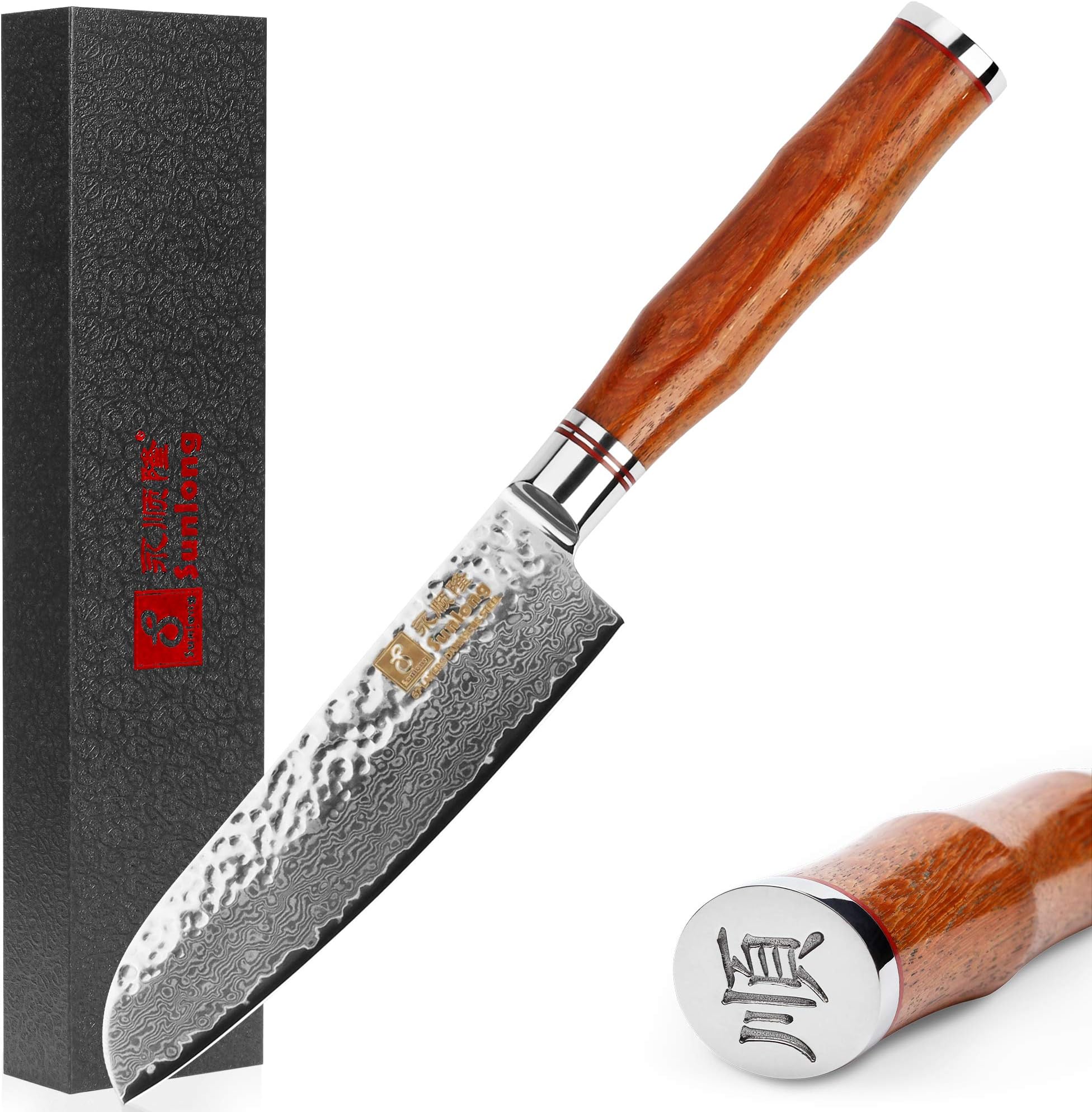 SUNLONGSantoku 5 inch Chef's Knives Japanese Hammered Damascus Natural Bloodwood Handle